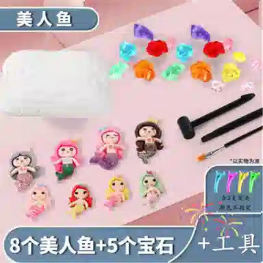 diy