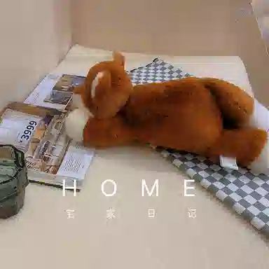 万童乐 软萌趴狐狸 玩偶 毛绒公仔