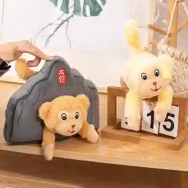 22CM