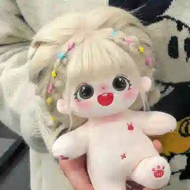 20cm