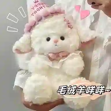 22cm32cm