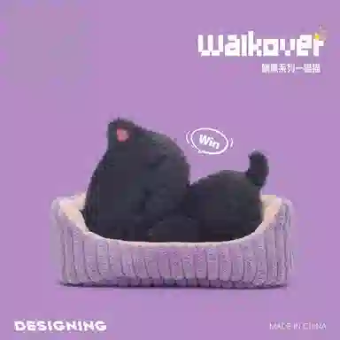 18cm