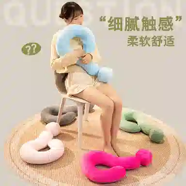 胖胖龙 问号颈枕 可爱 玩偶周边