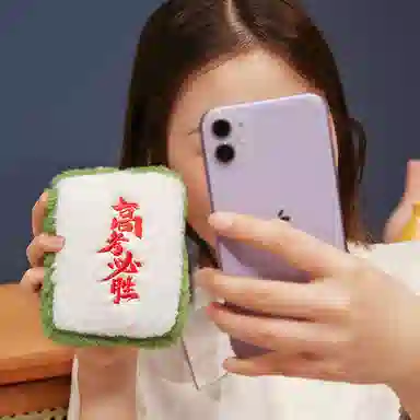 胖胖龙 创意麻将抱枕红中发财 高考必胜 玩偶 毛绒公仔