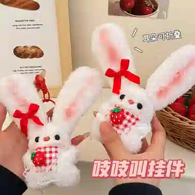 8cm