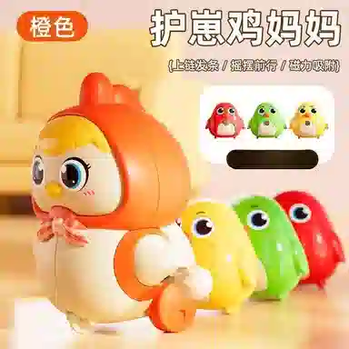 胖胖龙 小鸡护崽 跟随鸡妈妈摇摆小鸡 磁吸萌趣 过家家玩具