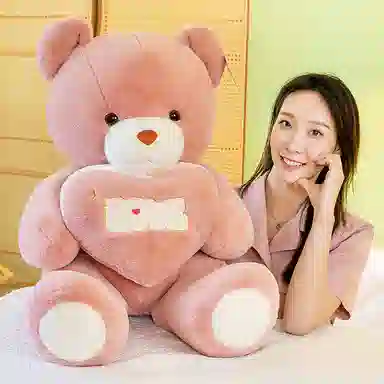 55cm65cm80cm90cm