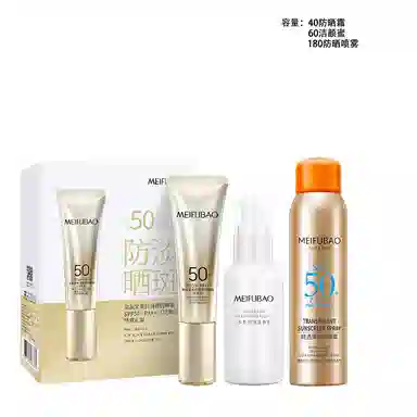 SINCE 1999 SPF50+PA++