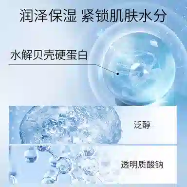 SINCE 1999 40ml40ml+150ml