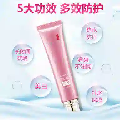 SINCE 1999 40ml40ml+150ml