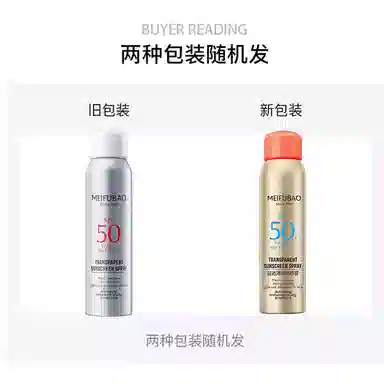 SINCE 1999 40ml40ml+150ml