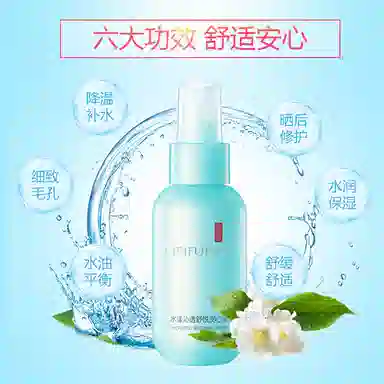 SINCE 1999 SPF50+ PA++ 50ml50ml*2