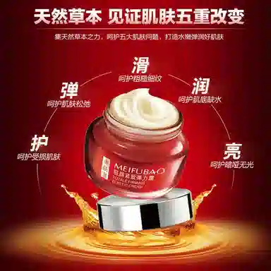 SINCE 1999 50ml