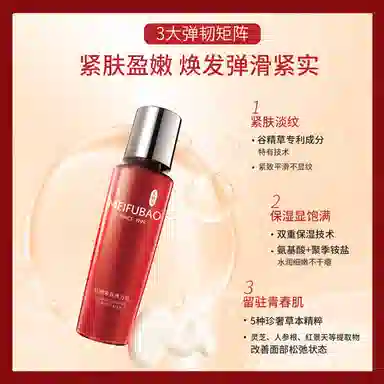 SINCE 1999 120ml