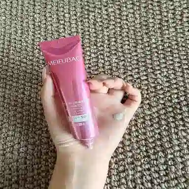 SINCE 1999 SPF50+ PA++ 40g40g*2