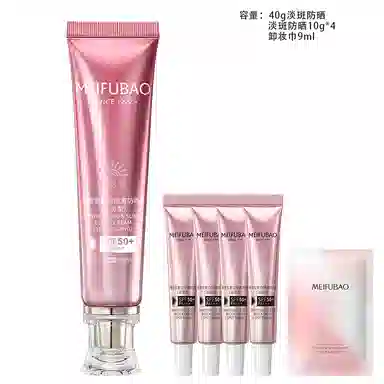 SINCE 1999 SPF 50 PA++ 80ml