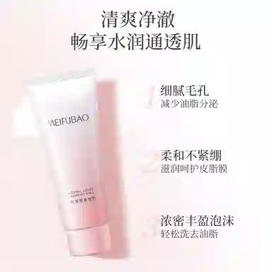 SINCE 1999 SPF50+ 40g+75ml