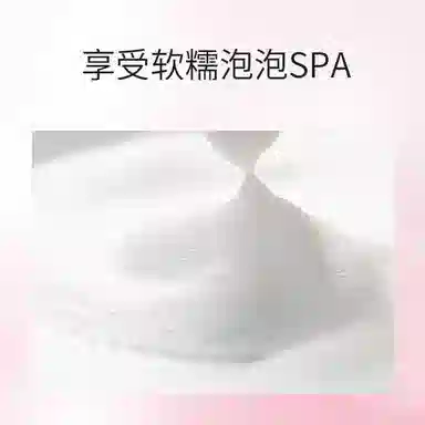 SINCE 1999 75ml+75g