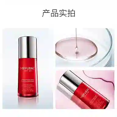美肤宝护肤品套装 美白淡斑清爽补水保湿 去黄提亮肤色