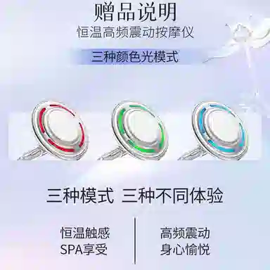 美肤宝祛斑霜 美白祛斑清爽补水保湿不油腻 去黄提亮肤色