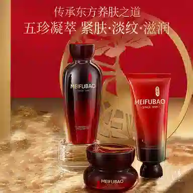 SINCE 1999 50g*2+60ml*2