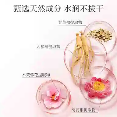 SINCE 1999 SPF45 PA++ 40g+75ml