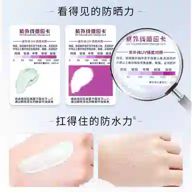 美肤宝护肤品套装 美白淡斑清爽补水保湿 去黄提亮肤色