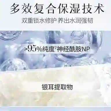 美肤宝祛斑霜 美白祛斑清爽补水保湿不油腻 去黄提亮肤色