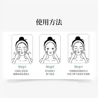 SINCE 1999 45 40ml+50ml