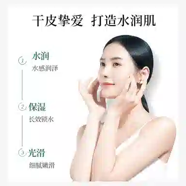 SINCE 1999 SPF50+ PA++ 50ml50ml*2