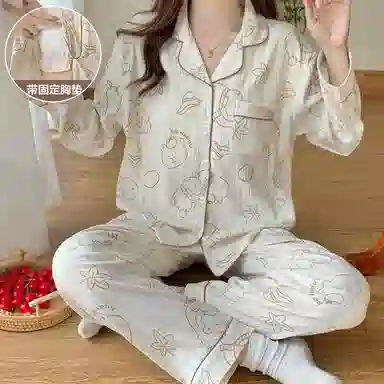 俏霓桐 简约甜美可爱亲肤舒适自带胸垫长袖开衫休闲可外穿长裤睡衣套装 女款 图片色
