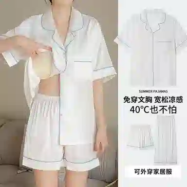 俏霓桐 凉感亲肤舒适翻领短袖卡通休闲短裤长裤睡衣套装 女款 法斗黑