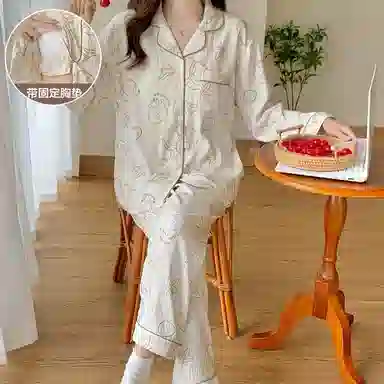 俏霓桐 简约甜美可爱亲肤舒适自带胸垫长袖开衫休闲可外穿长裤睡衣套装 女款 图片色