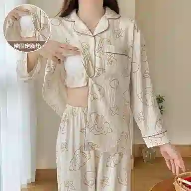俏霓桐 简约甜美可爱亲肤舒适自带胸垫长袖开衫休闲可外穿长裤睡衣套装 女款 图片色