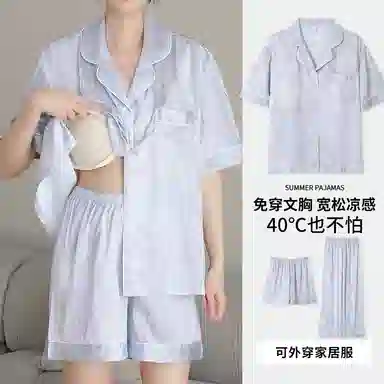 俏霓桐 凉感亲肤舒适翻领短袖卡通休闲短裤长裤睡衣套装 女款 法斗黑