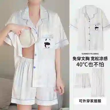 俏霓桐 凉感亲肤舒适翻领短袖卡通休闲短裤长裤睡衣套装 女款 法斗黑