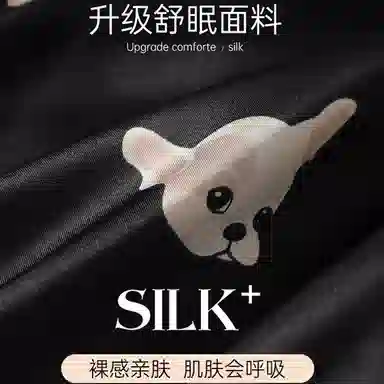 俏霓桐 凉感亲肤舒适翻领短袖卡通休闲短裤长裤睡衣套装 女款 法斗黑