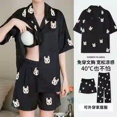俏霓桐 凉感亲肤舒适翻领短袖卡通休闲短裤长裤睡衣套装 女款 法斗黑