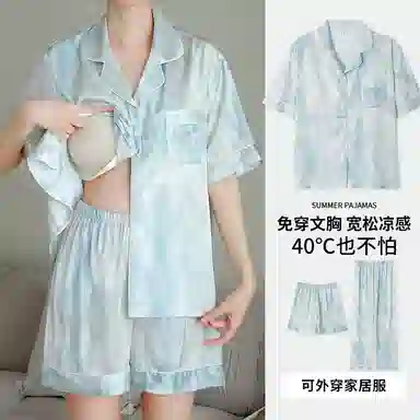 俏霓桐 凉感亲肤舒适翻领短袖卡通休闲短裤长裤睡衣套装 女款 法斗黑