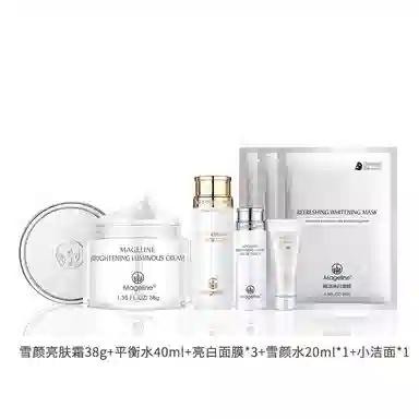 MAGELINE 38g+40ml