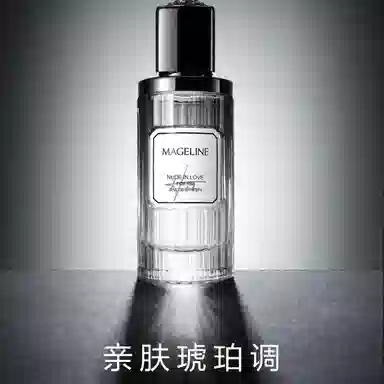 MAGELINE EDP 50ml+50ml
