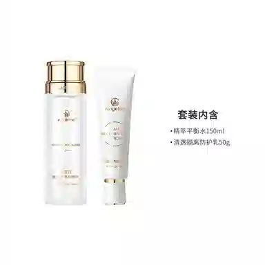 MAGELINE 150ml 50g