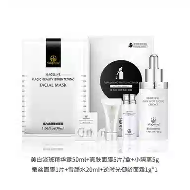 MAGELINE CP 50ml+5