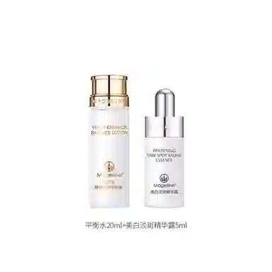 MAGELINE 20ml 5ml