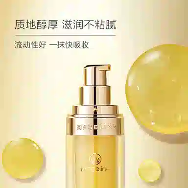 MAGELINE 5ml5g