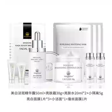 MAGELINE 50ml+38g