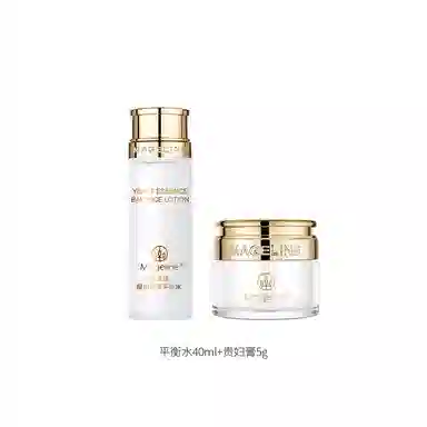 MAGELINE 40ml 5g
