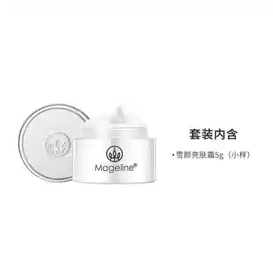 MAGELINE 5g 38