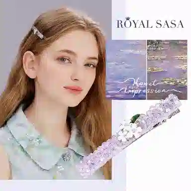 ROYALSASA