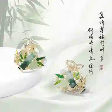 ROYALSASA 2